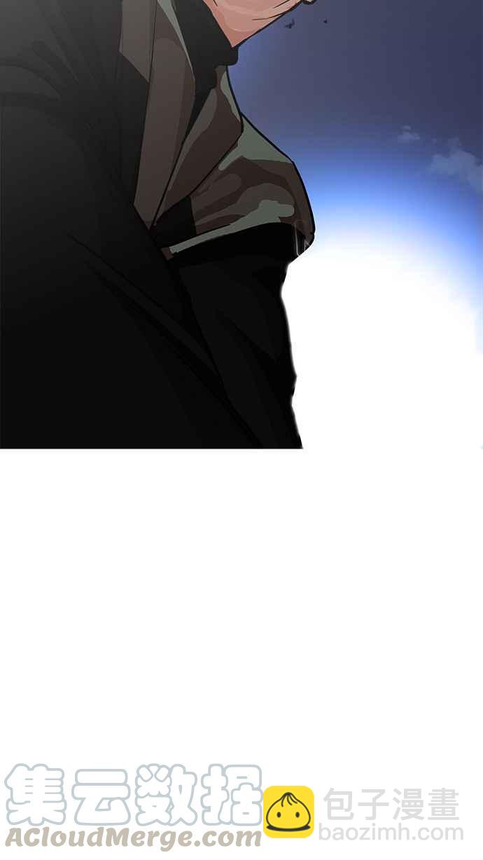 看臉時代 - [第209話] 帝犬聯盟 [11](3/3) - 5