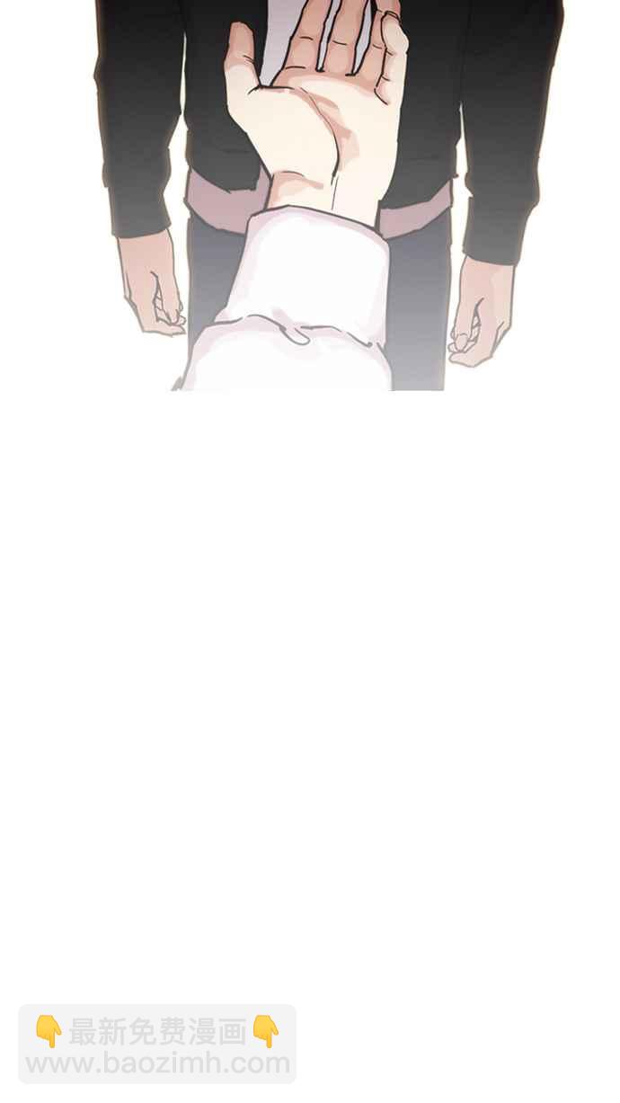 看臉時代 - [第209話] 帝犬聯盟 [11](1/3) - 5