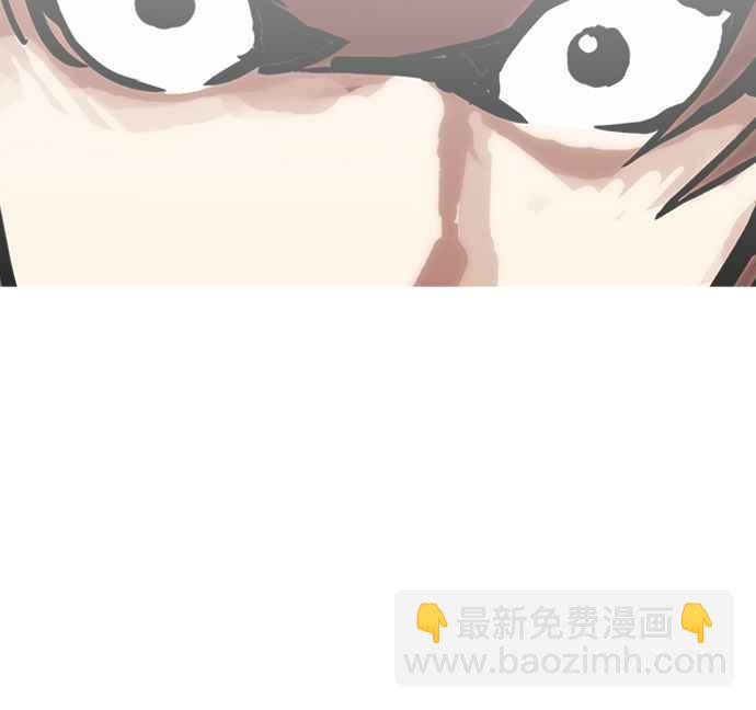 看臉時代 - [第209話] 帝犬聯盟 [11](2/3) - 1