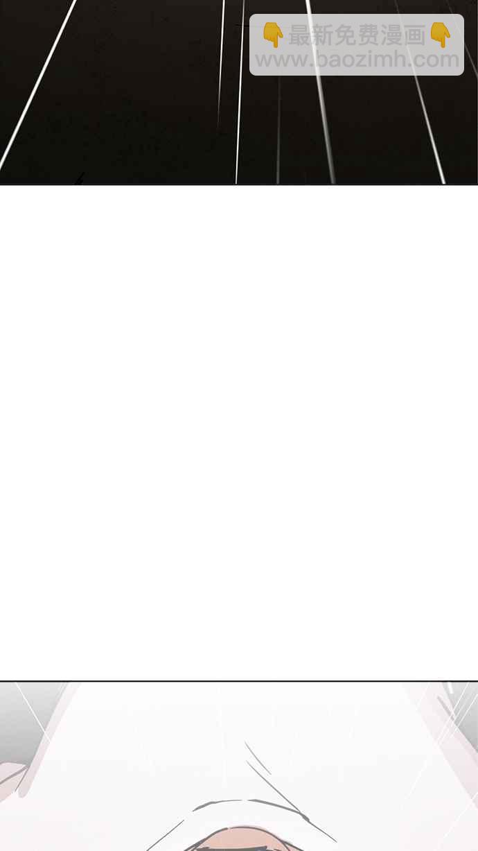 看臉時代 - [第211話] 帝犬聯盟 [13](3/3) - 1