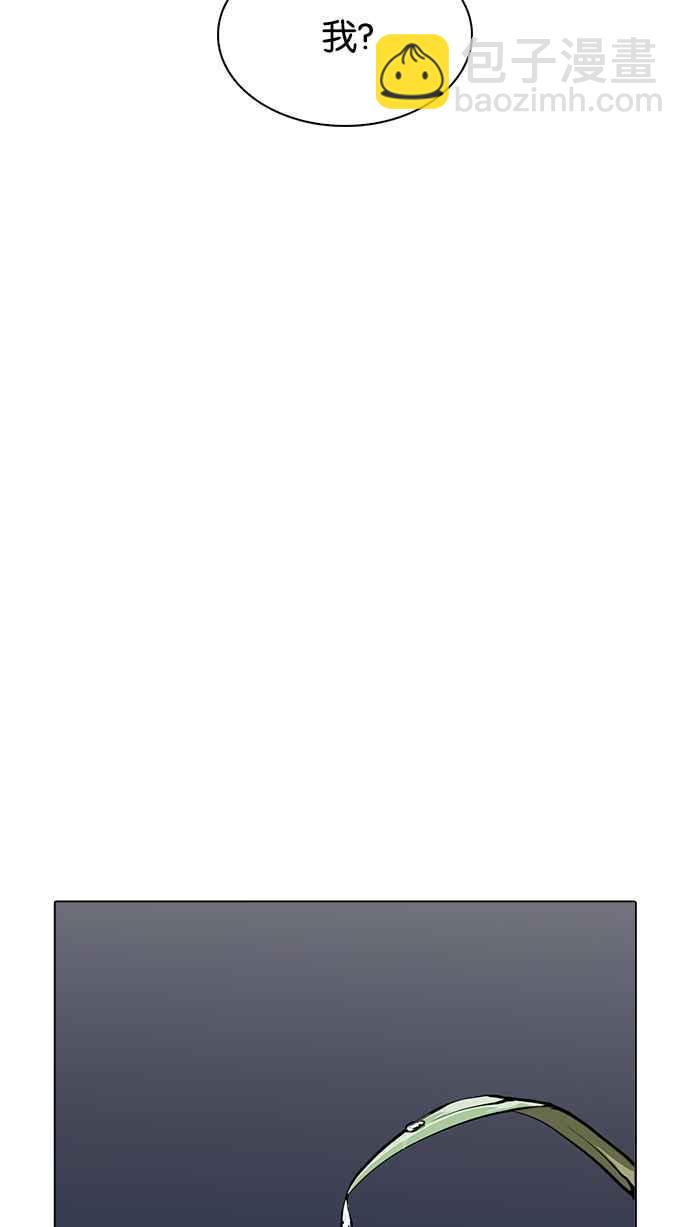 看臉時代 - [第211話] 帝犬聯盟 [13](3/3) - 2