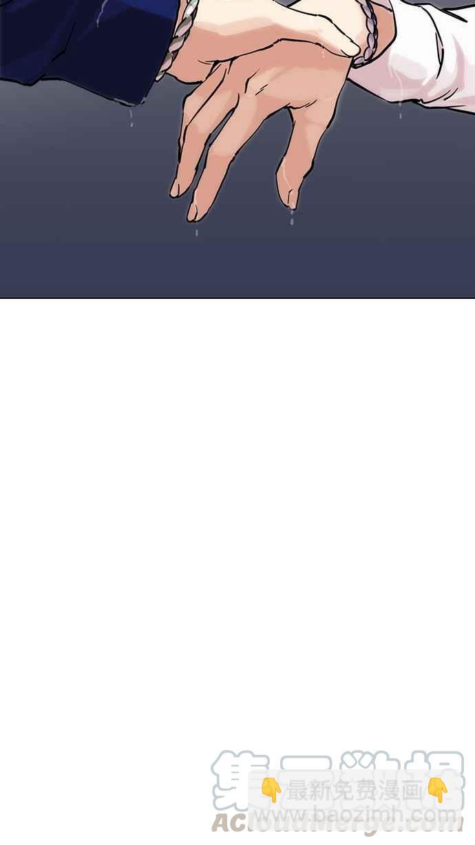 看臉時代 - [第211話] 帝犬聯盟 [13](3/3) - 4