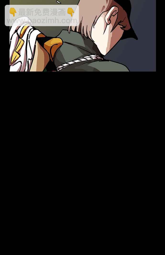 看臉時代 - [第211話] 帝犬聯盟 [13](1/3) - 4