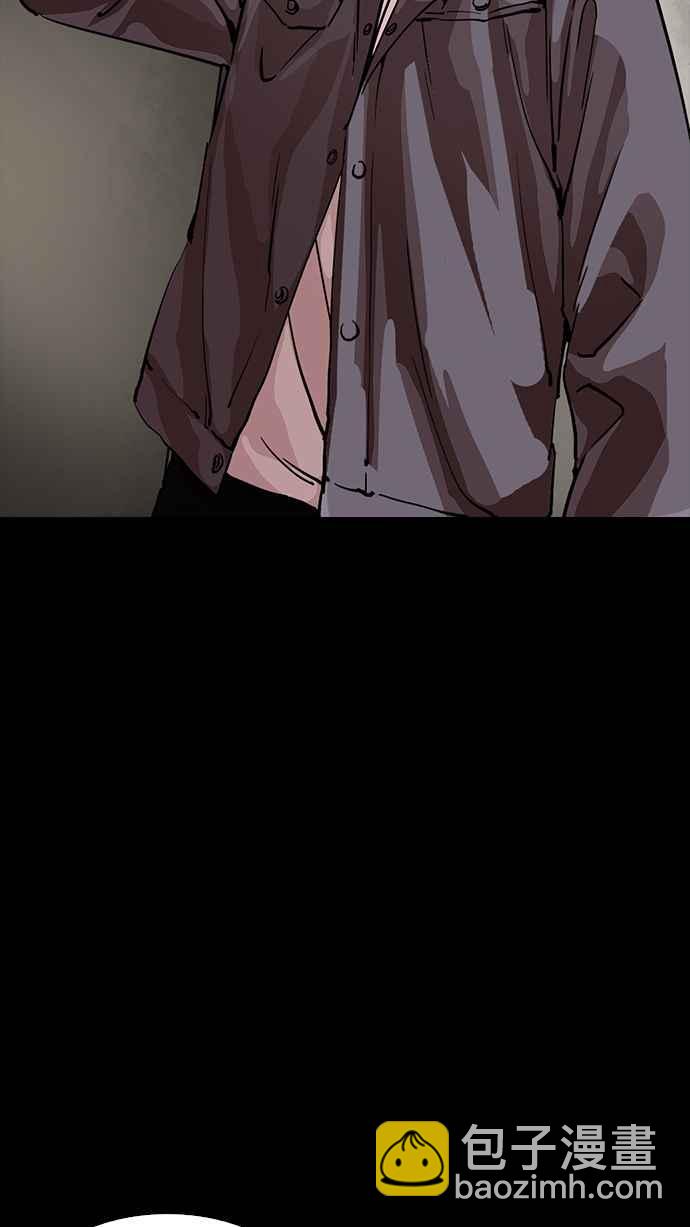 看臉時代 - [第211話] 帝犬聯盟 [13](2/3) - 4