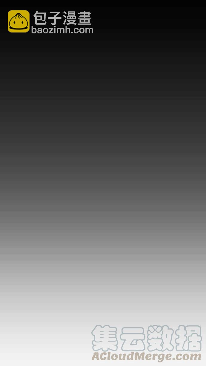 看臉時代 - [第211話] 帝犬聯盟 [13](2/3) - 8