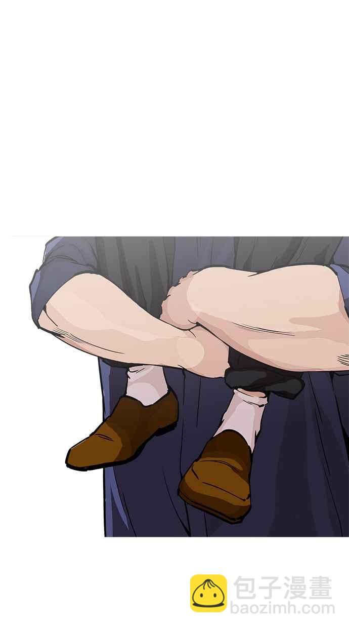 看臉時代 - [第213話] 帝犬聯盟 [之後](3/3) - 4