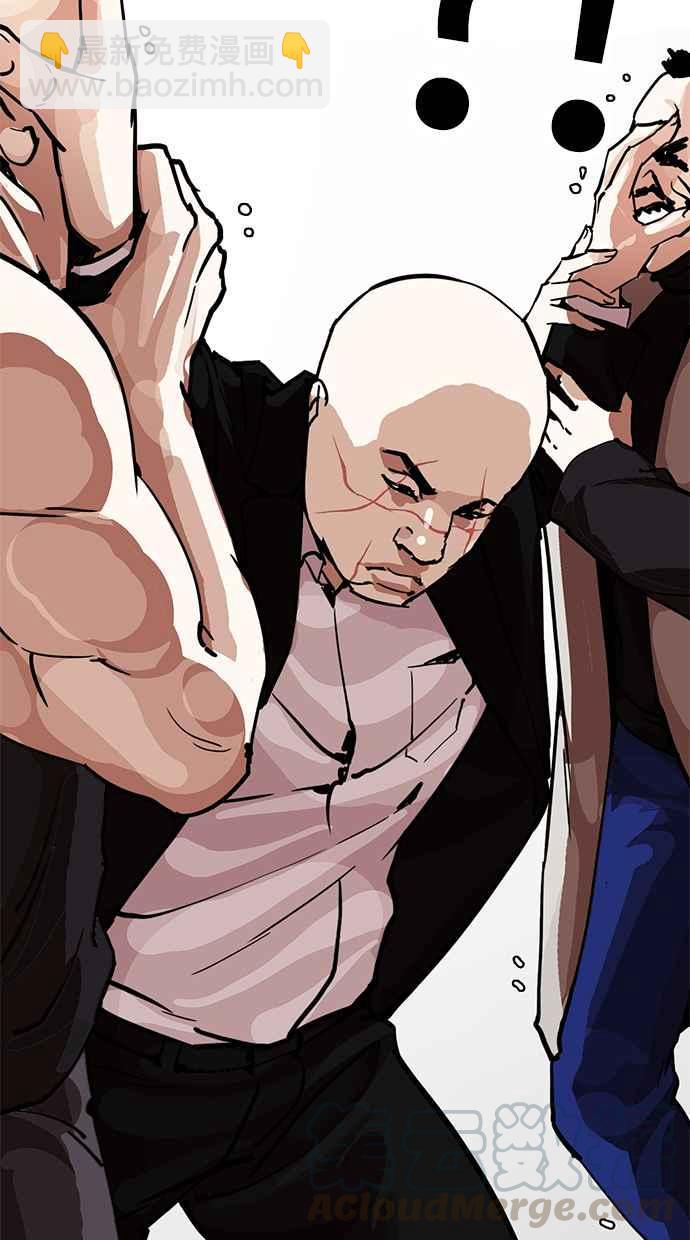 看臉時代 - [第213話] 帝犬聯盟 [之後](2/3) - 7