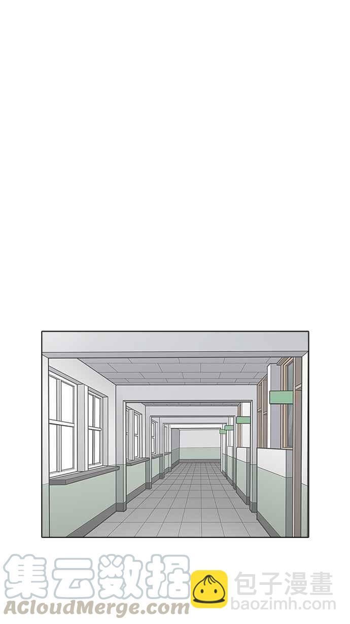 看臉時代 - [第215話] 少年偵探樸範在[1_3](1/3) - 8