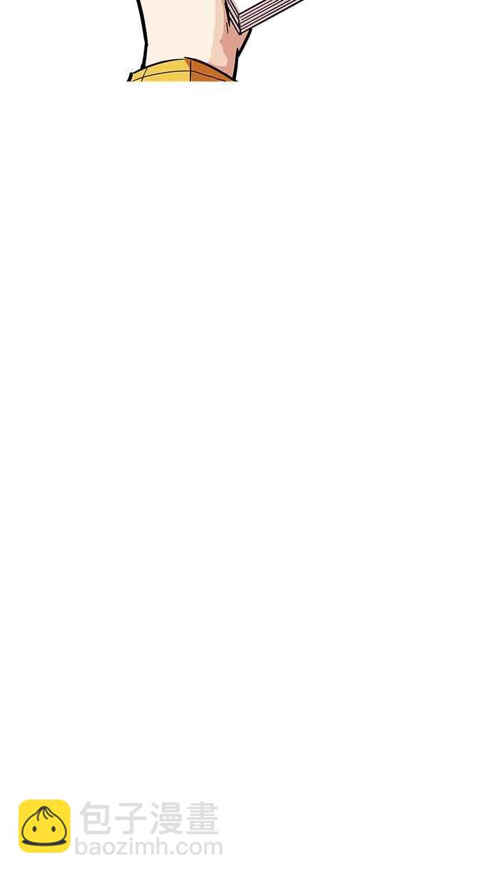 看臉時代 - [第215話] 少年偵探樸範在[1_3](2/3) - 3