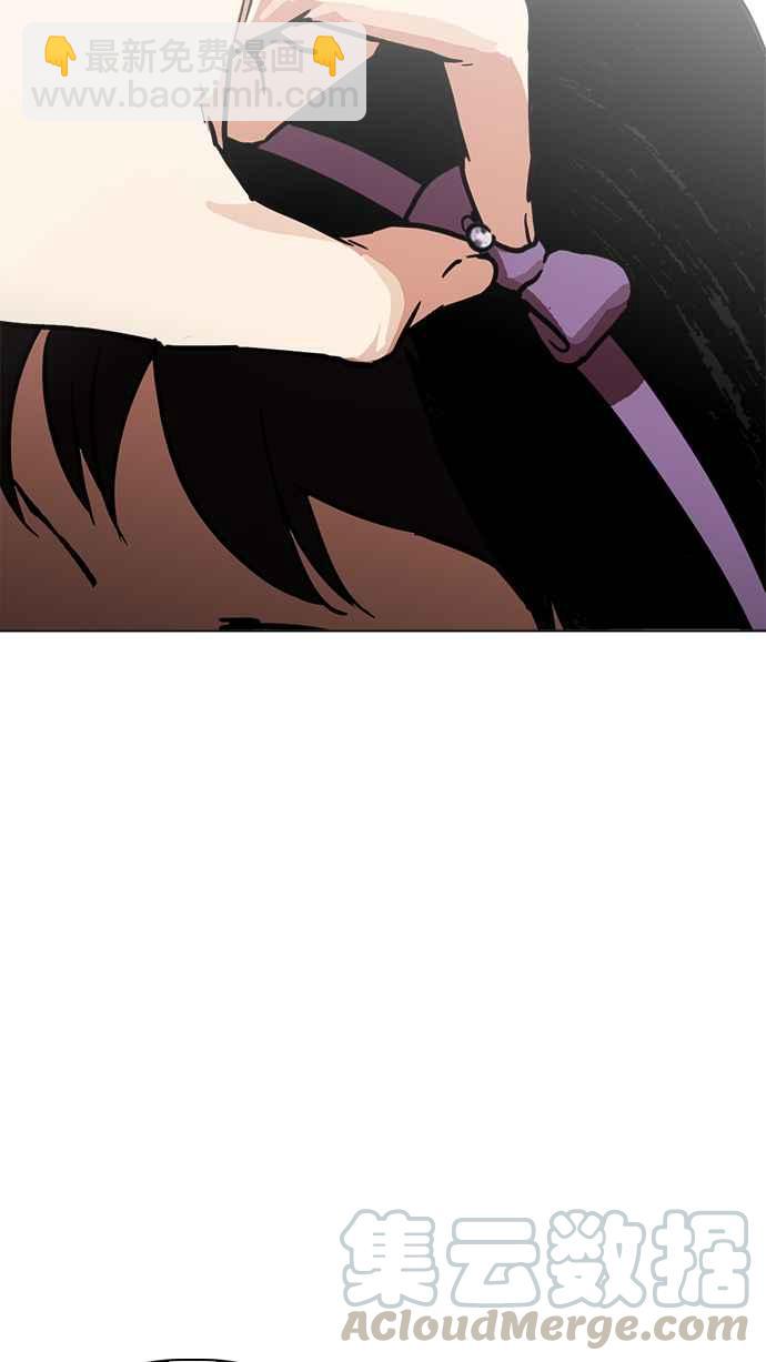 看臉時代 - [第217話] 少年偵探樸範在[3_3](3/4) - 2