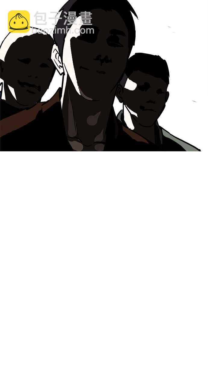 看臉時代 - [第217話] 少年偵探樸範在[3_3](4/4) - 5