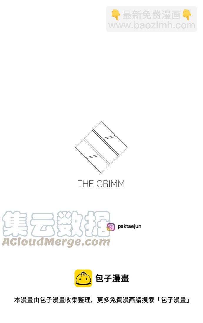 看臉時代 - [第219話]「離家出走」組織 [01](3/3) - 3