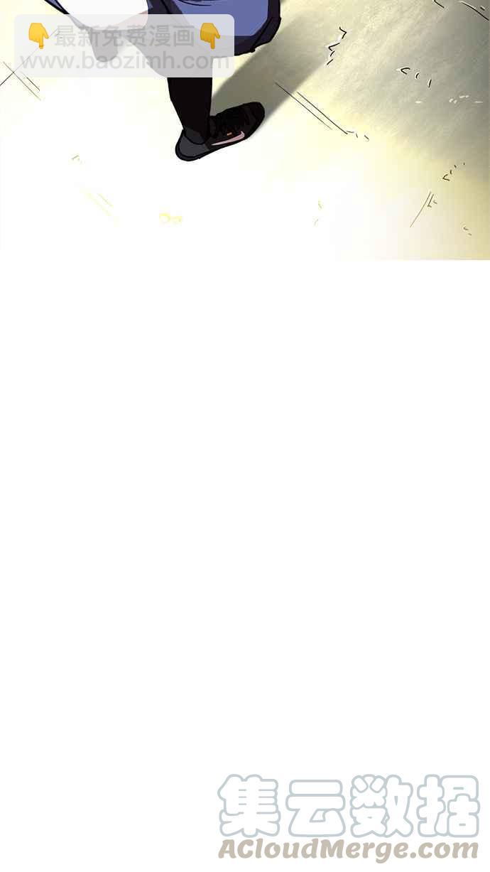 看臉時代 - [第219話]「離家出走」組織 [01](1/3) - 8