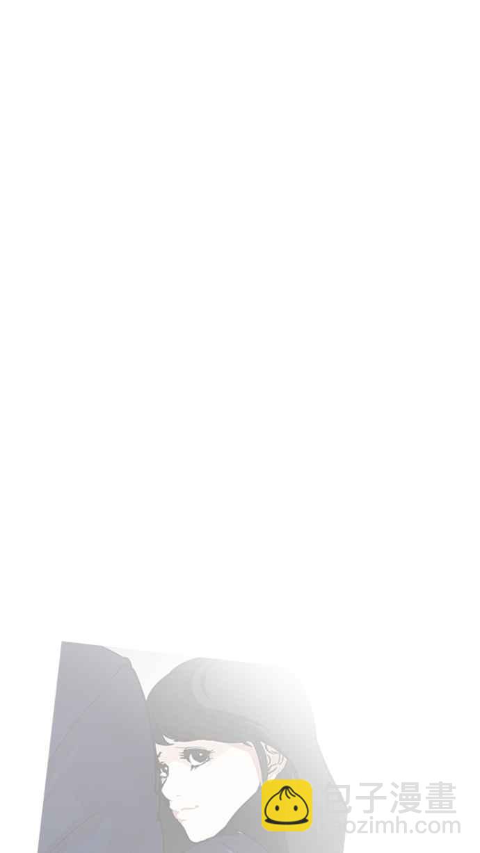 看臉時代 - [第219話]「離家出走」組織 [01](2/3) - 2