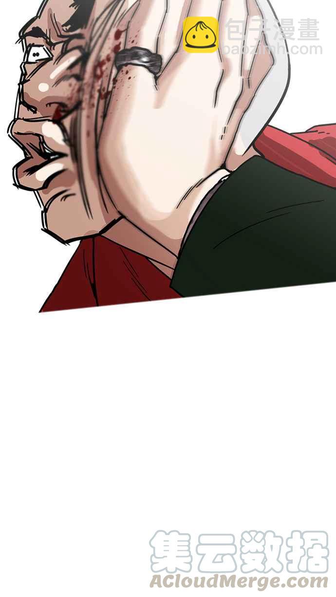 看臉時代 - [第221話]「離家出走」組織 [03](3/3) - 7