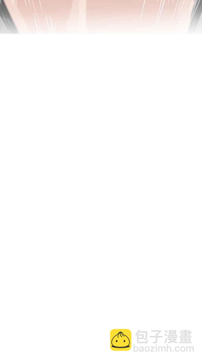 看臉時代 - [第221話]「離家出走」組織 [03](2/3) - 1