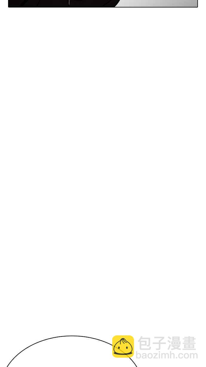 看臉時代 - [第225話]「離家出走」組織 [07](3/3) - 6