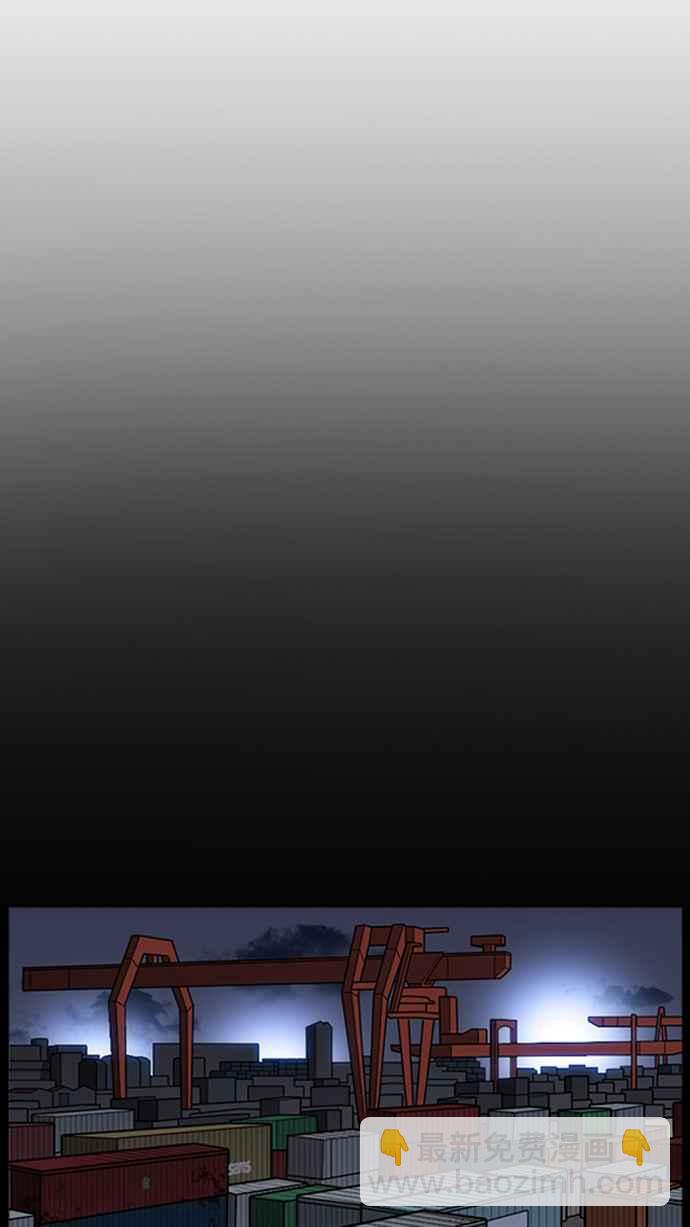 看臉時代 - [第225話]「離家出走」組織 [07](3/3) - 4