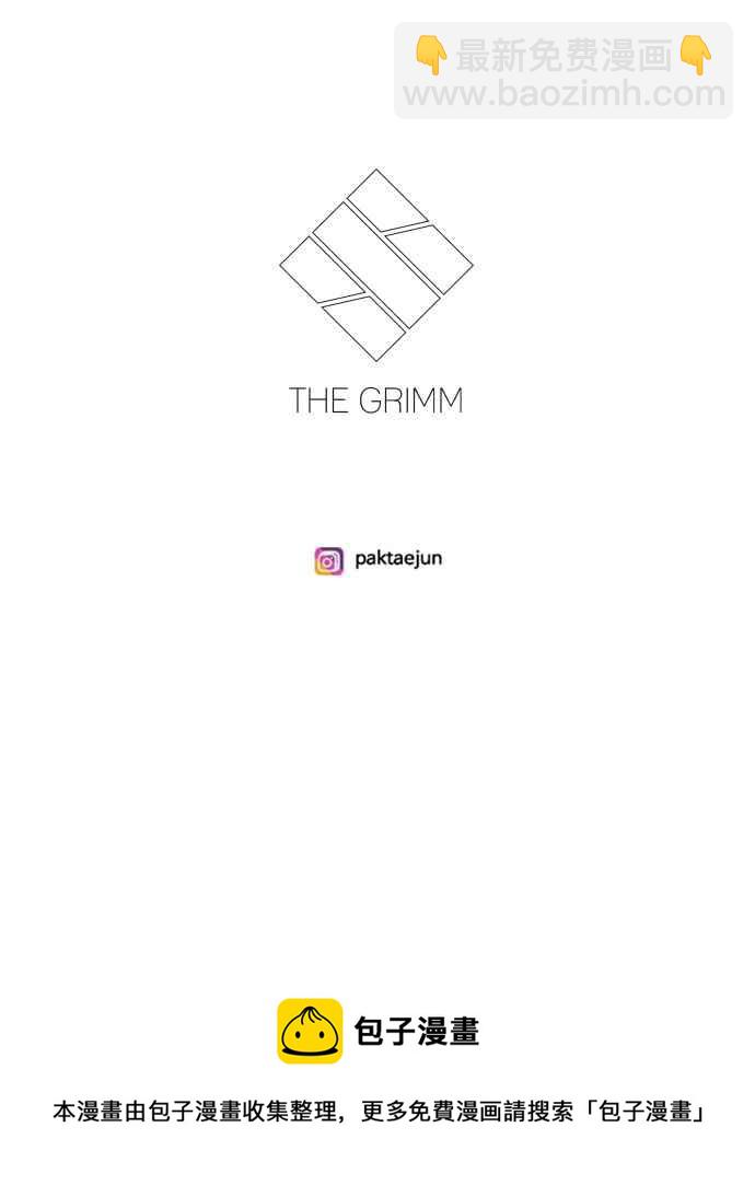 看臉時代 - [第225話]「離家出走」組織 [07](3/3) - 3