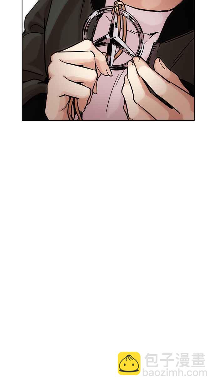 看臉時代 - [第225話]「離家出走」組織 [07](1/3) - 8