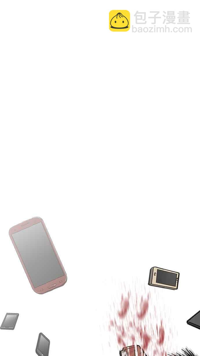 看臉時代 - [第225話]「離家出走」組織 [07](1/3) - 3