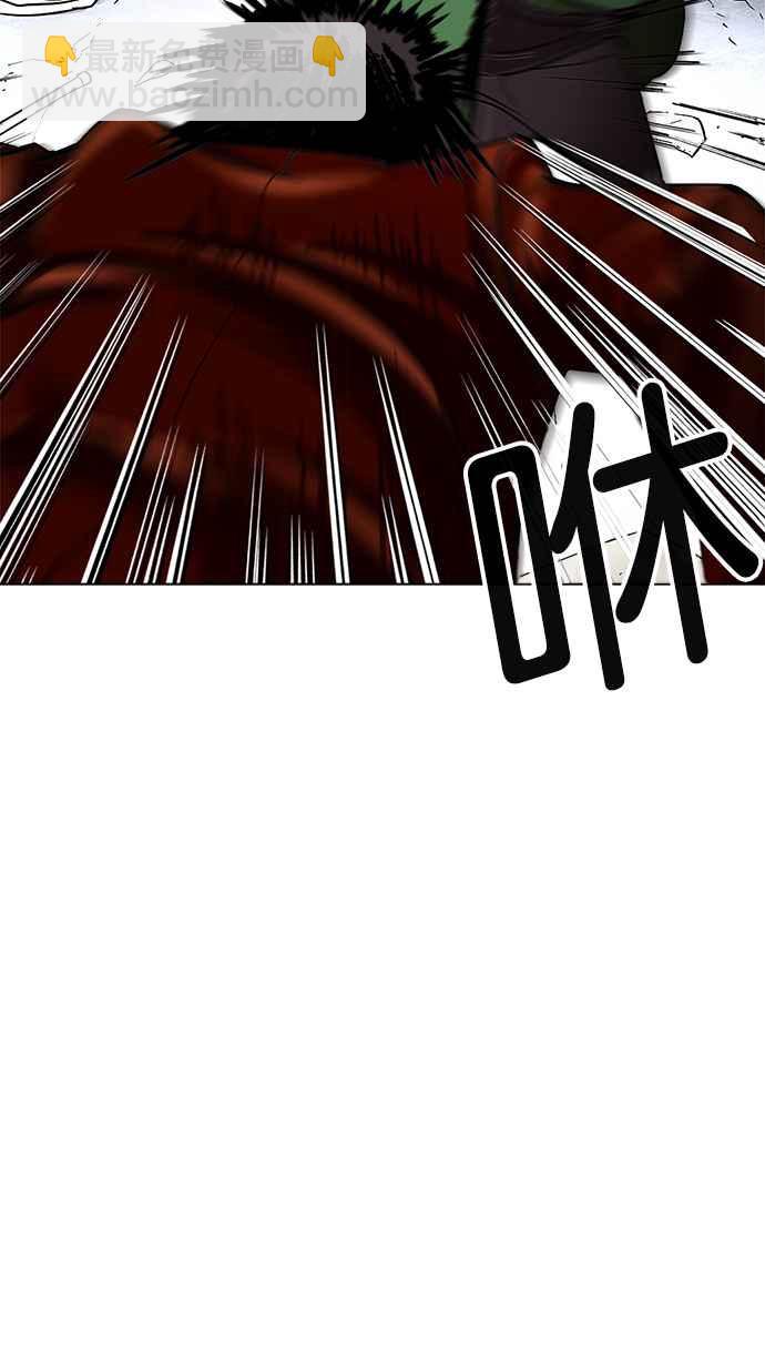 看臉時代 - [第225話]「離家出走」組織 [07](2/3) - 4