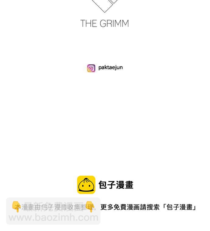 看臉時代 - [第227話]「離家出走」組織 [09](3/3) - 2