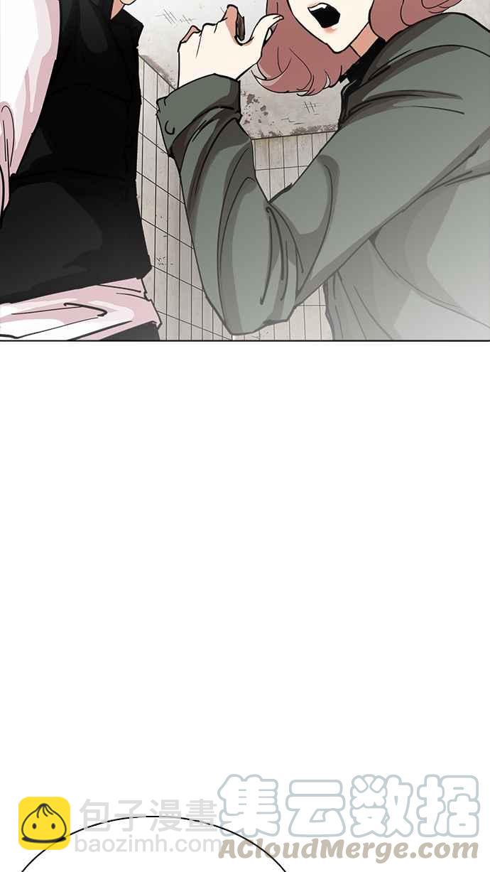 看臉時代 - [第227話]「離家出走」組織 [09](1/3) - 7