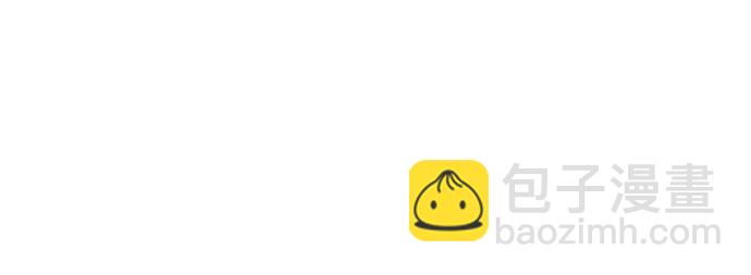 看臉時代 - [第227話]「離家出走」組織 [09](1/3) - 8