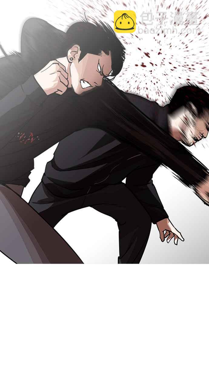 看臉時代 - [第227話]「離家出走」組織 [09](2/3) - 3