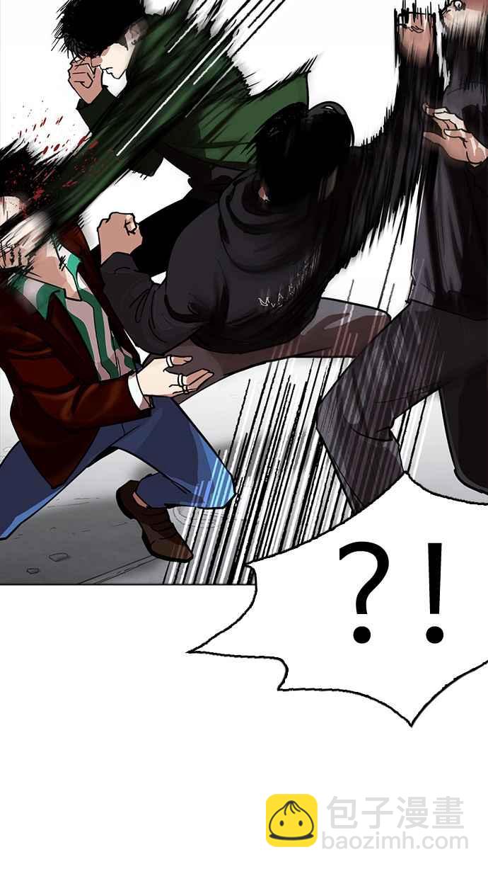 看臉時代 - [第227話]「離家出走」組織 [09](2/3) - 2