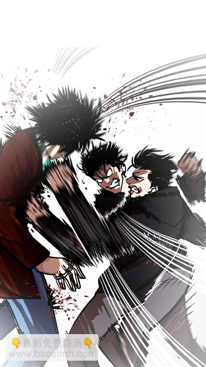 看臉時代 - [第227話]「離家出走」組織 [09](2/3) - 4