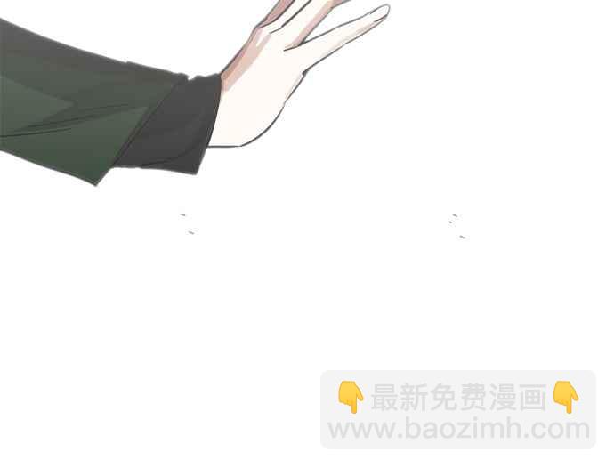 看臉時代 - [第229話]「離家出走」組織 [11](3/3) - 8