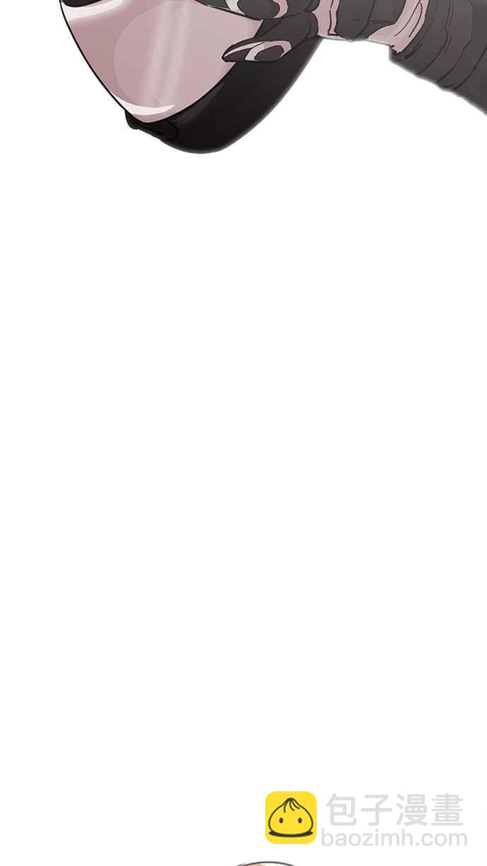 看臉時代 - [第229話]「離家出走」組織 [11](3/3) - 2