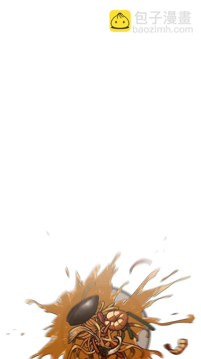 看臉時代 - [第229話]「離家出走」組織 [11](1/3) - 2