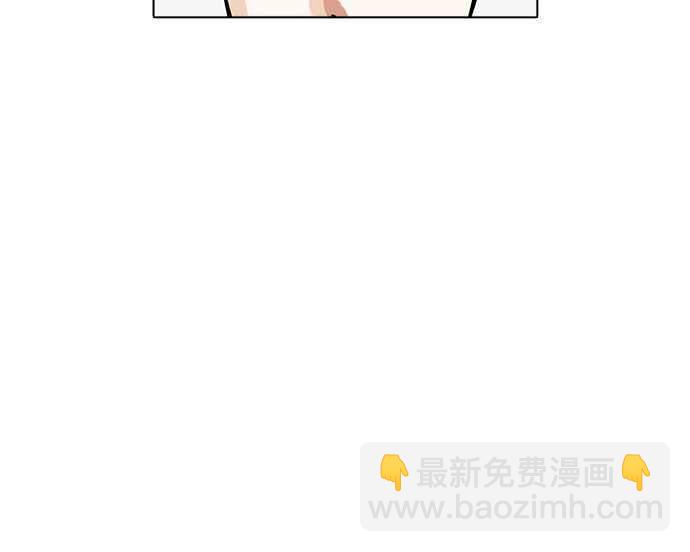 看臉時代 - [第229話]「離家出走」組織 [11](2/3) - 8