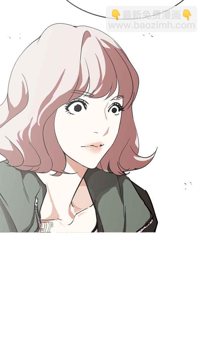 看臉時代 - [第229話]「離家出走」組織 [11](2/3) - 4