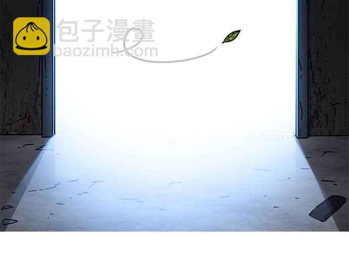 看臉時代 - [第229話]「離家出走」組織 [11](2/3) - 1