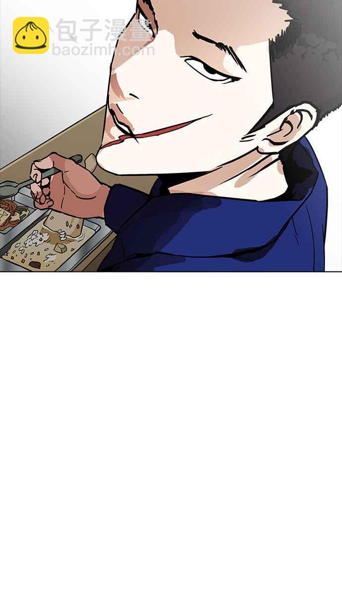 看臉時代 - [第231話]「離家出走」組織 [之後](3/3) - 7