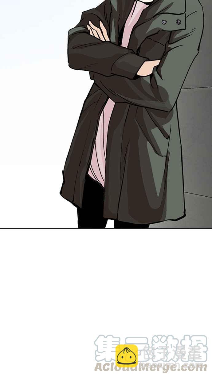 看臉時代 - [第231話]「離家出走」組織 [之後](3/3) - 7