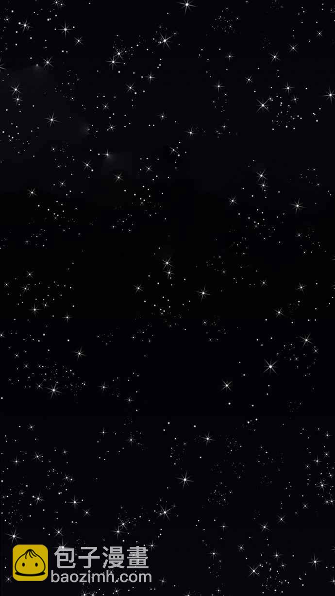 看臉時代 - [第231話]「離家出走」組織 [之後](1/3) - 1