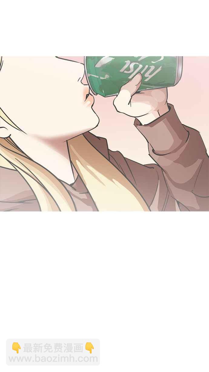 看臉時代 - [第231話]「離家出走」組織 [之後](1/3) - 3