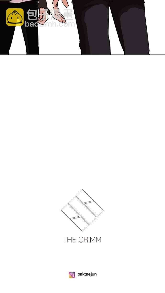 看臉時代 - [第233話] 張賢 [02](3/3) - 1