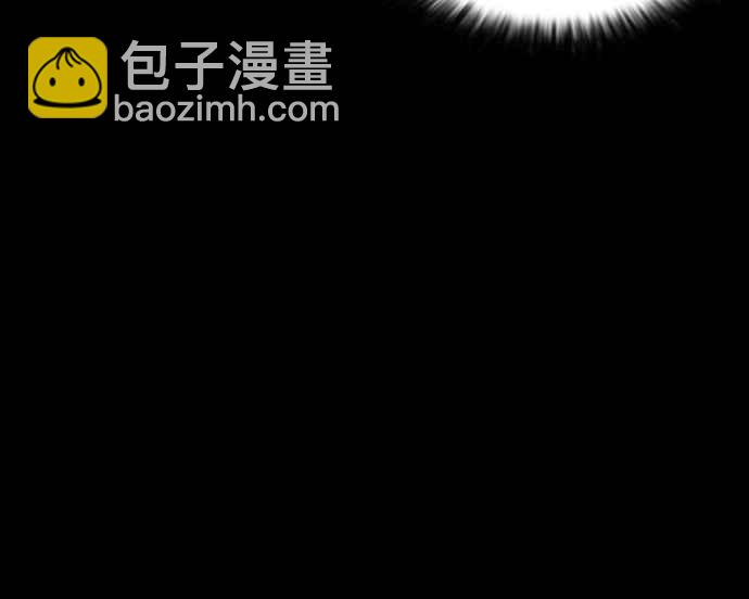 看臉時代 - [第235話] 張賢 [04](2/3) - 1