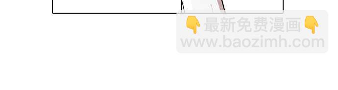 看臉時代 - [第25話] 校慶 (5)(1/2) - 2