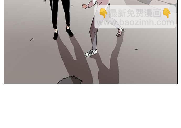 看臉時代 - [第25話] 校慶 (5)(1/2) - 2