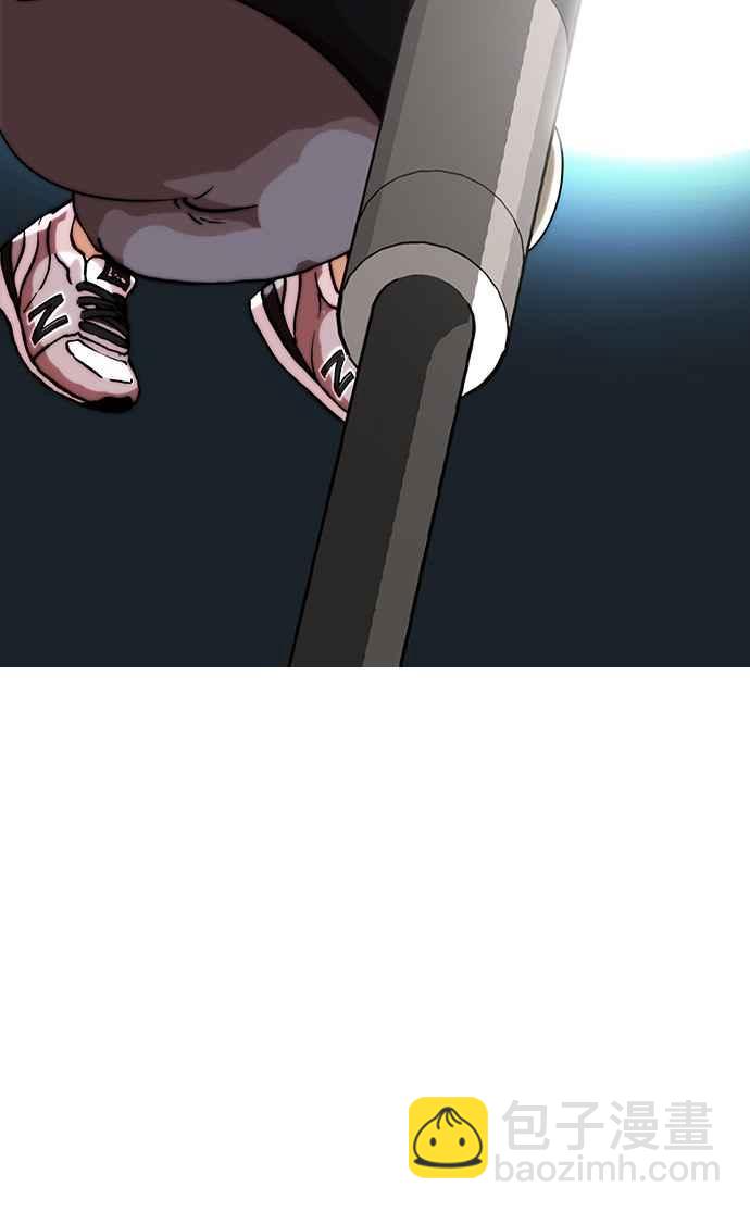 看臉時代 - [第27話] 校慶 (7)(2/2) - 6