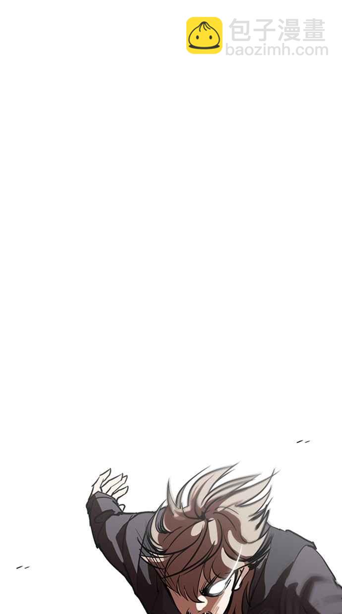 看臉時代 - [第263話] One Night [完](1/3) - 8