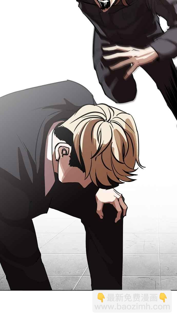 看臉時代 - [第263話] One Night [完](1/3) - 1