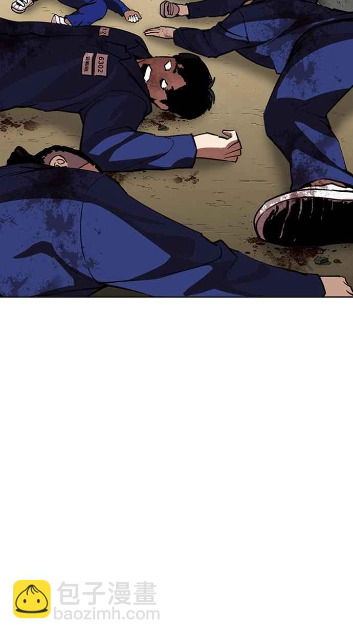 看臉時代 - [第265話] 少年犯感化院的樸志虎 [2_2](3/3) - 6